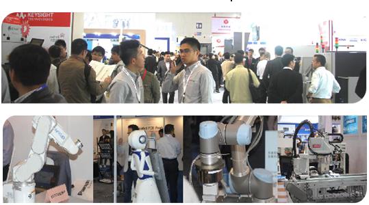 2017上海国际工业自动化及机器人展览会