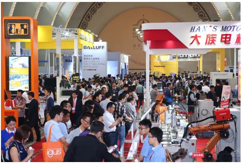 2017北京国际工业智能及自动化展（IA-BEIJING）