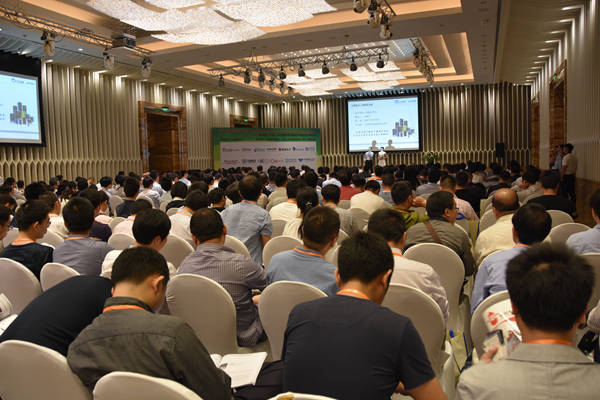 第五届（宁波）LED智能照明技术研讨会