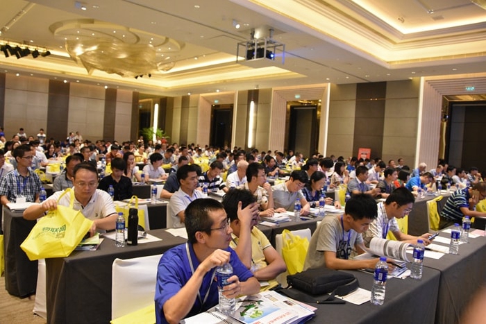 第24届（厦门）LED照明驱动暨智能照明技术研讨会