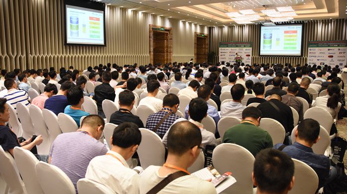第六届（深圳）LED智能照明技术研讨会