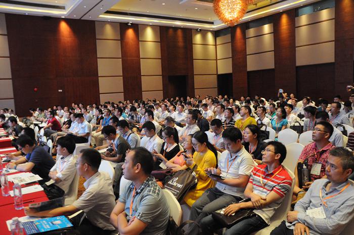 第五届（深圳）智能家居技术创新研讨会