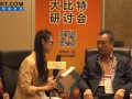 长园维安—新能源汽车未来会不会成为主流？