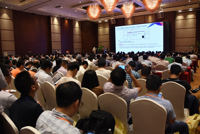 2018（深圳）智能终端互连技术研讨会