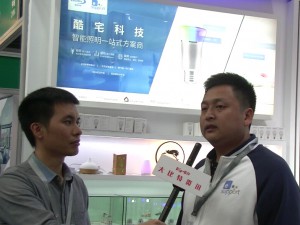 2018年光亚展访谈之酷宅科技：智能照明一站式方案可对接主流智能控制平台
