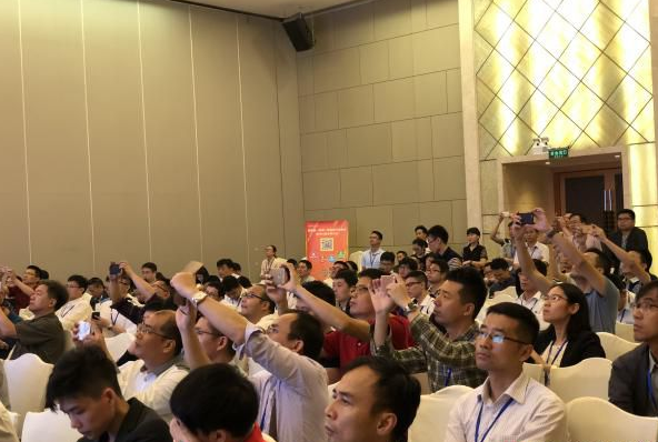 第五届（上海）新能源汽车电控与BMS暨充电技术研讨会