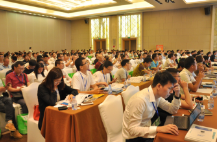 第四届（深圳）智能快充与无线充技术研讨会