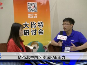 MPS—电机未来的发展趋势