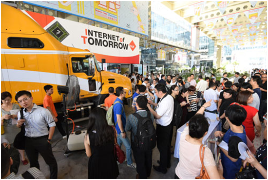 2019’唯样新产品/新技术方案创新与应用研讨会-上海交通大学