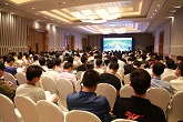 第31届（宁波）LED智能照明与驱动技术研讨会
