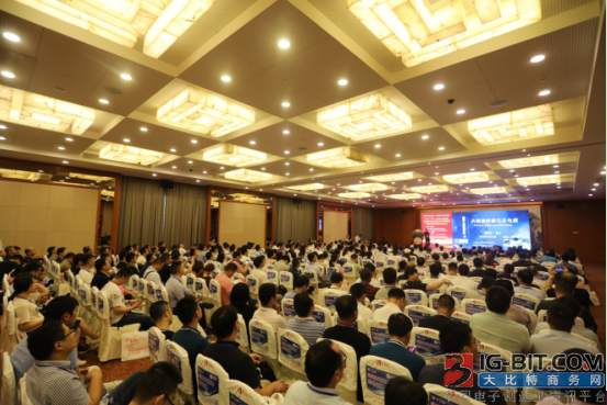 第13届中国磁性元器件智能生产暨高性能材料应用技术峰会
