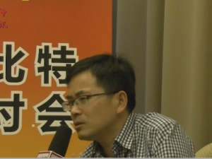 昕诺飞（中国）—首席专家黄峰：5G对智能LED行业的影响
