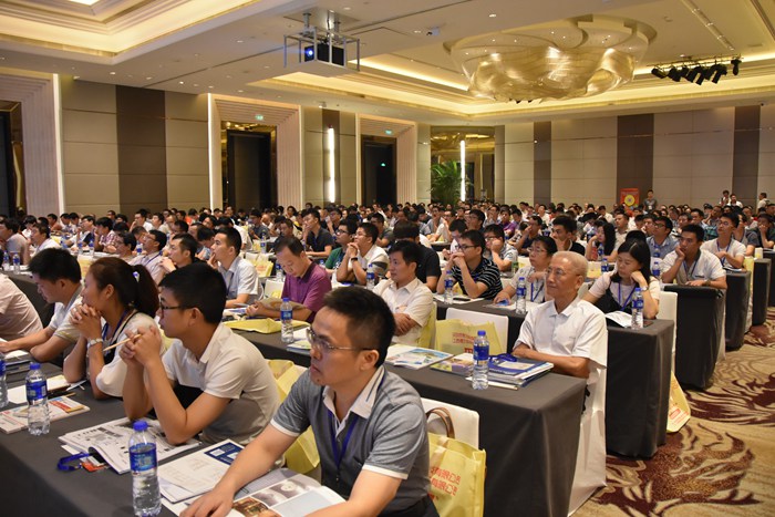 第32届（厦门）LED智能照明与驱动技术研讨会