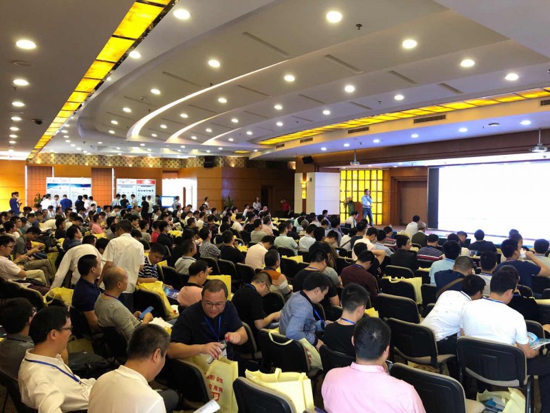 第33届(深圳）LED智能照明与驱动技术研讨会