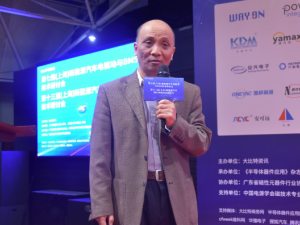 浙江大学教授王正仕：企业如何做好“静态成本加减法”？