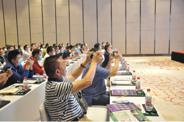 第三届（深圳）电机前瞻技术与市场发展高峰论坛
