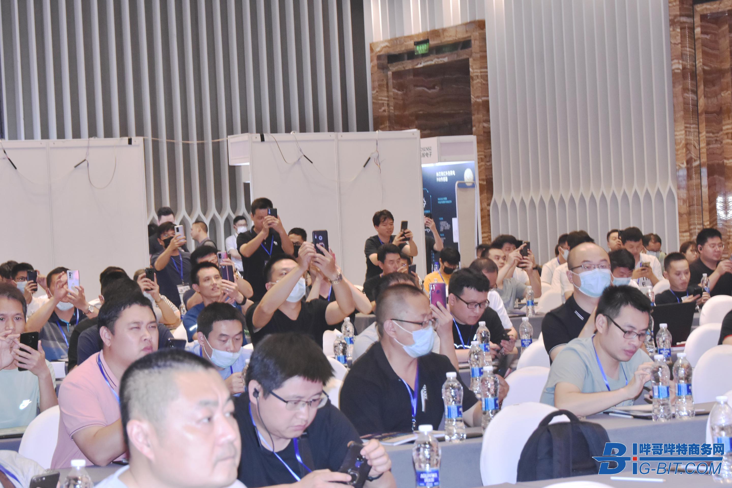 第42届（宁波）AIoT&智能照明与驱动技术研讨会