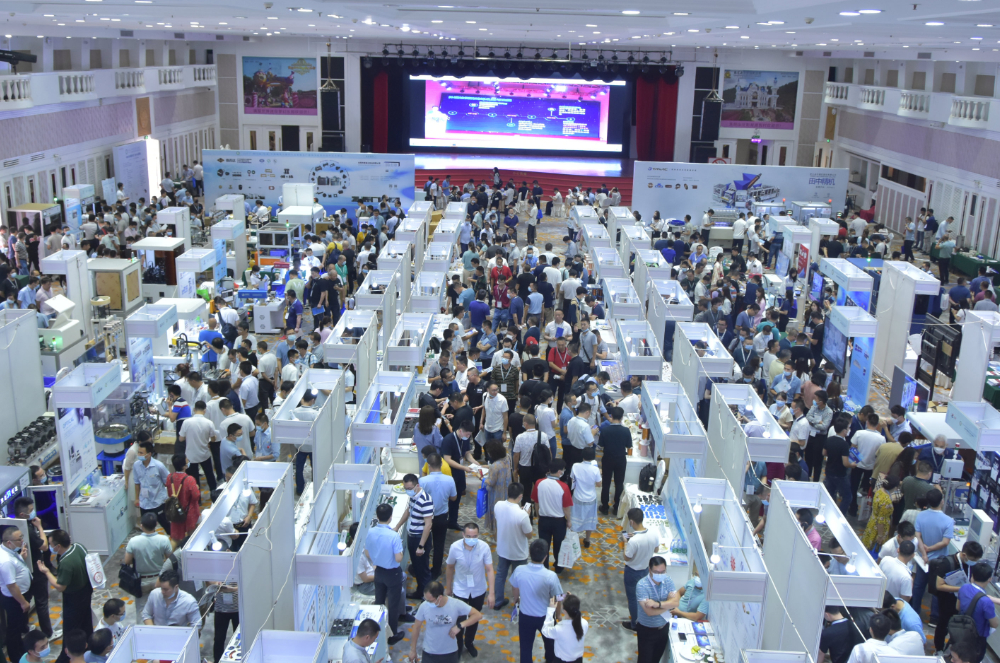 第十八届（华南）中国磁性元器件行业智能生产暨高性能材料应用技术峰会