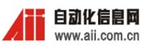 自动化信息网