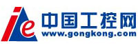 中国工控网