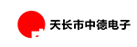 中德电子