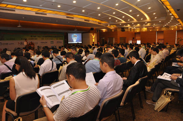 第十八届(中山)LED通用照明驱动技术研讨会会议现场
