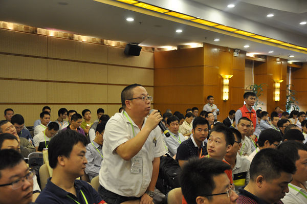 第十八届(中山)LED通用照明驱动技术研讨会现场提问