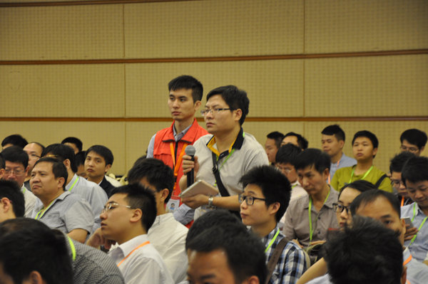 第十八届(中山)LED通用照明驱动技术研讨会现场提问
