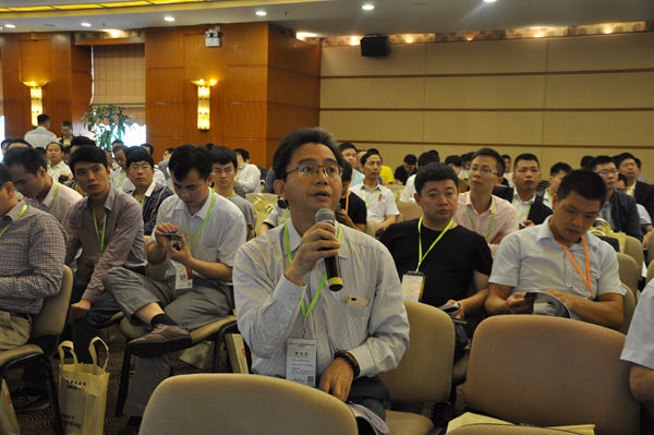 第十八届(中山)LED通用照明驱动技术研讨会现场提问