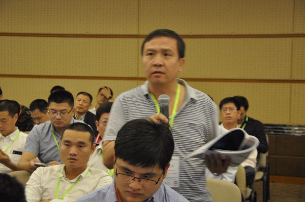 第十八届(中山)LED通用照明驱动技术研讨会现场提问