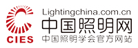 中国照明网