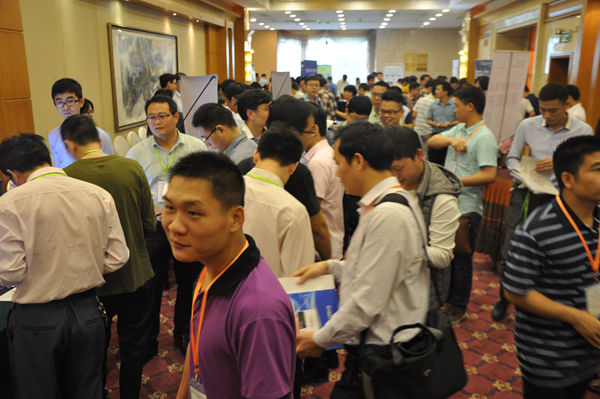 第十八届(中山)LED通用照明驱动技术研讨会展示区