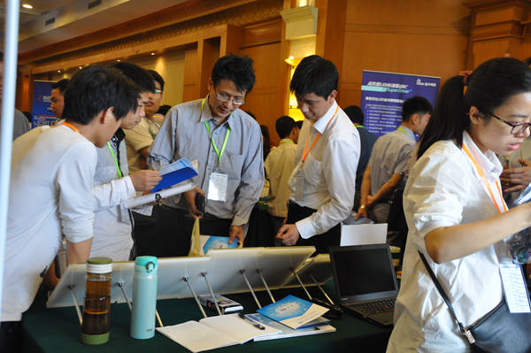 第十八届(中山)LED通用照明驱动技术研讨会展示区