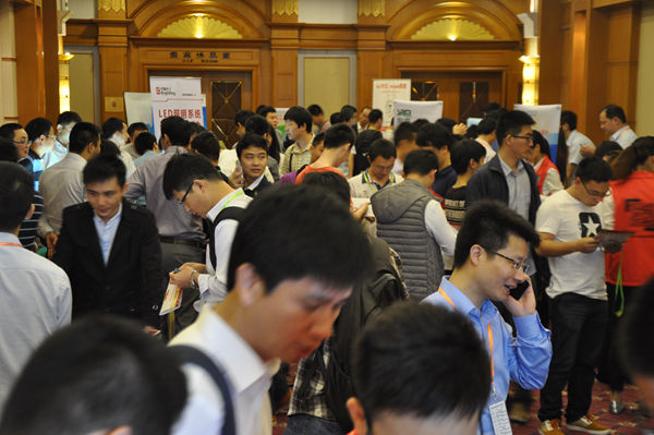 第十八届(中山)LED通用照明驱动技术研讨会展示区