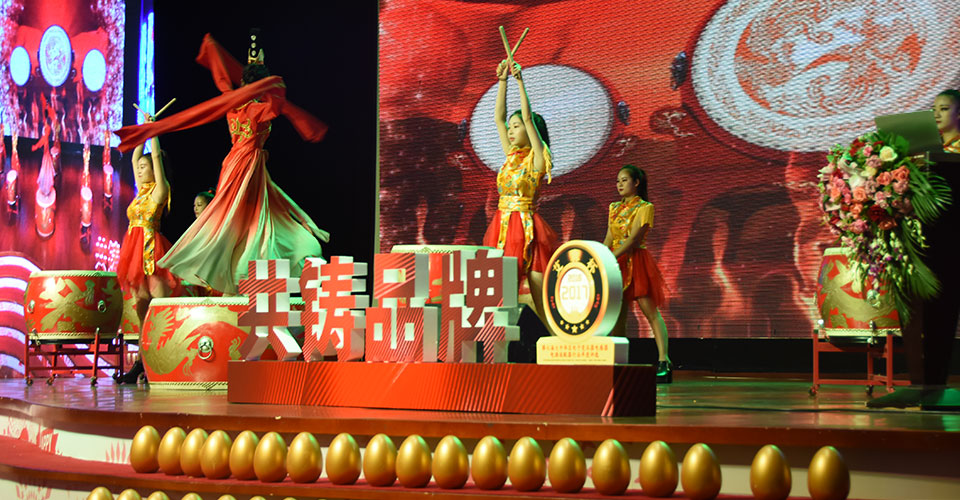 晚宴现场歌舞表演