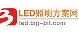 LED照明方案