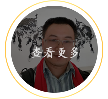 恒驱电机副总经理 张国华