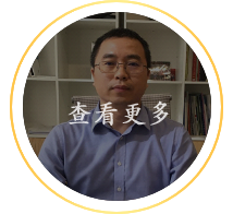 东莞市擎洲光电科技有限公司 蒋再兴