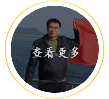 海信科龙主任工程师  陈坚波