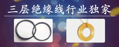 赞助商-苏州宇盛电子