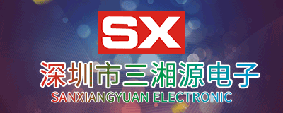 赞助商-三湘源电子