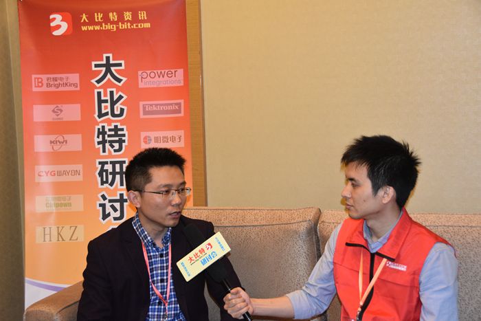 第九届家电会议现场采访图1