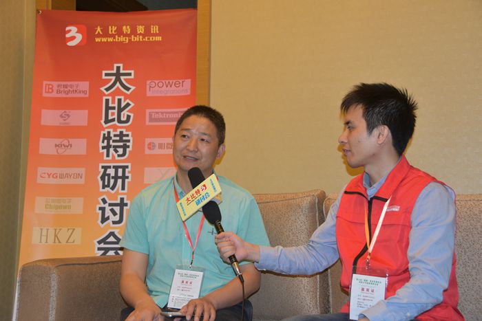 第九届家电会议现场采访图2