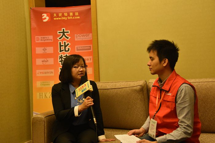 第九届家电会议现场采访图3