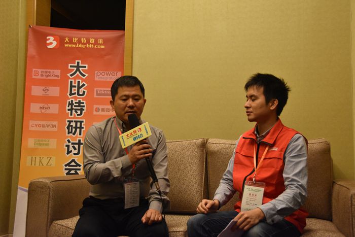 第九届家电会议现场采访图5