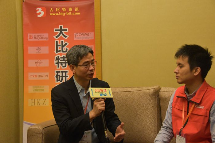 第九届家电会议现场采访图6