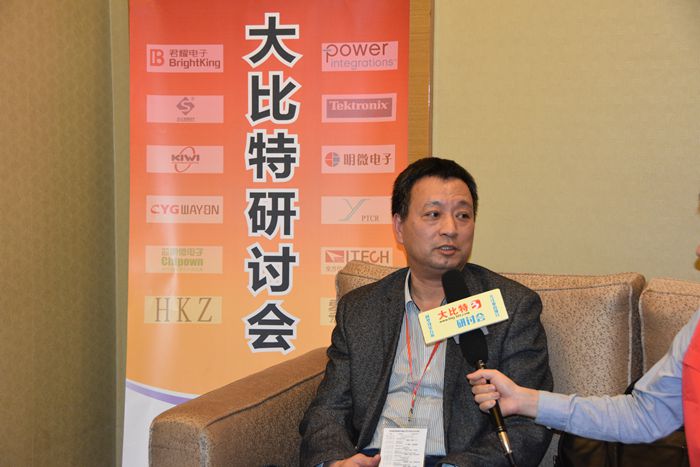 第九届家电会议现场采访图7