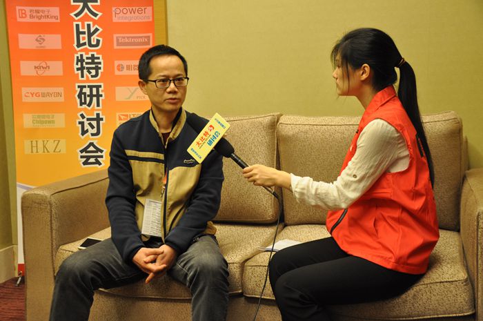 第九届家电会议现场采访图9