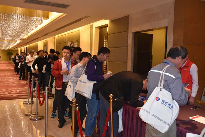 第九届家电会议礼品&颁奖图4