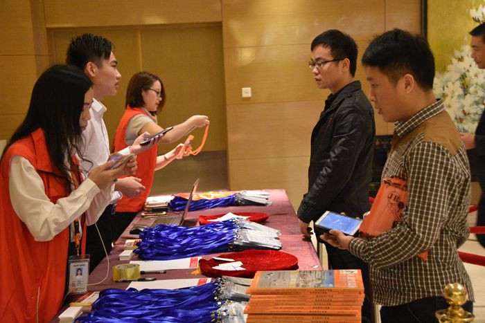 第九届家电会议现场签到图2